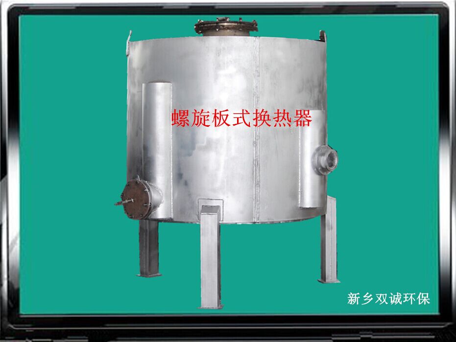 換熱器按傳熱方式和結構分類有哪些？