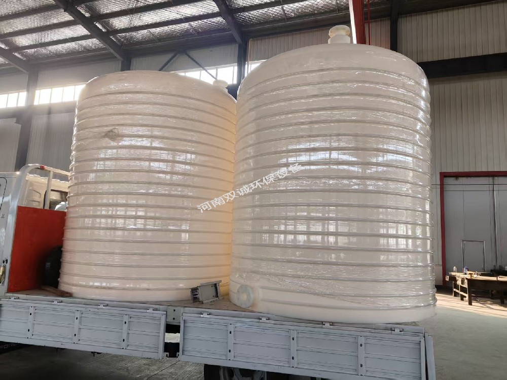 2025.11.25-礫維（新鄉(xiāng)）紡織有限公司聚乙烯儲(chǔ)罐、PE儲(chǔ)罐發(fā)貨
